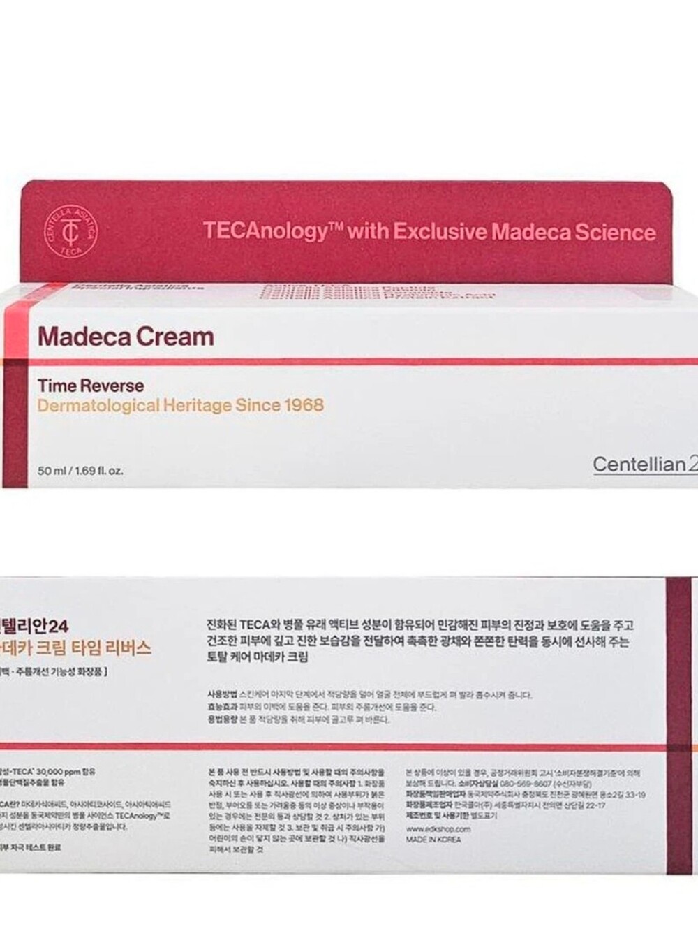 Time Reverse Moisturizer - White Tube - Picture 4 of 8